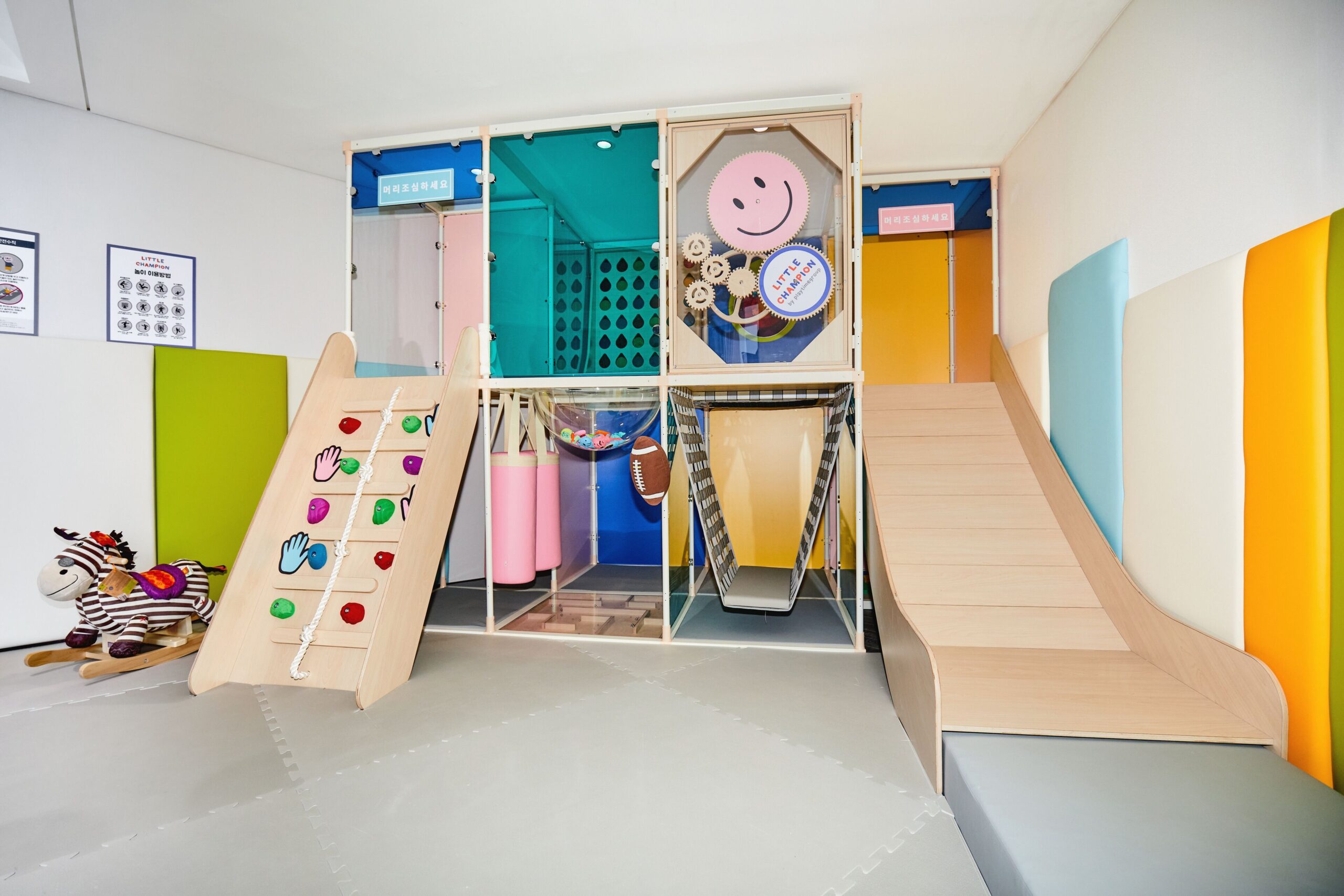 경주키즈호텔,경주코오롱호텔