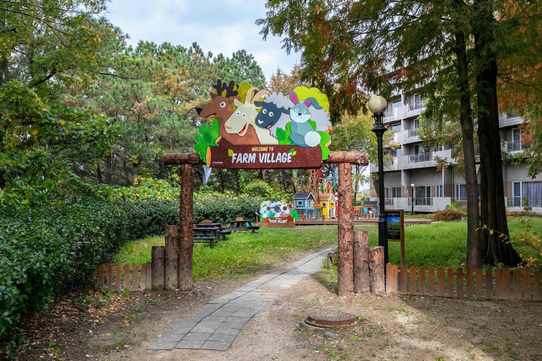 경주키즈호텔,경주켄싱턴리조트