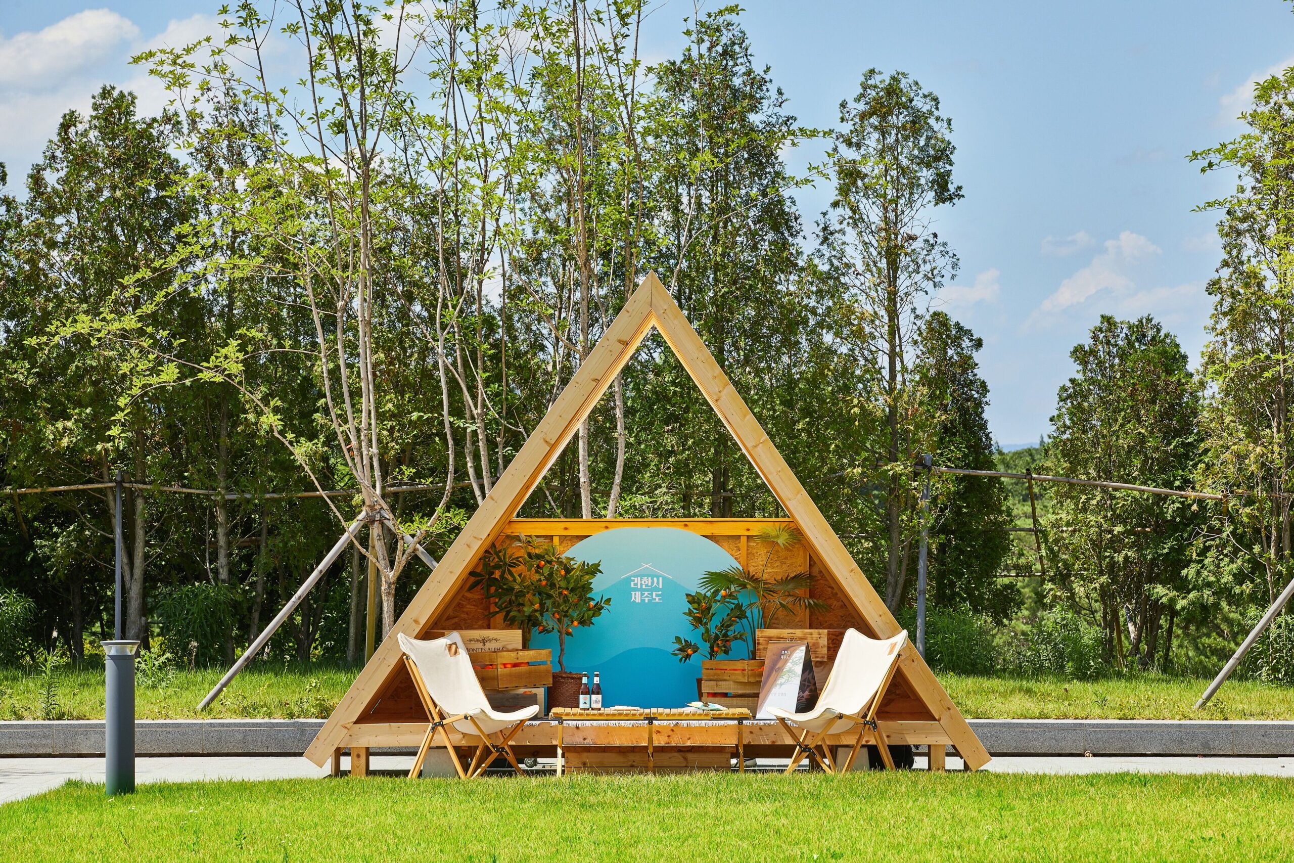 경주키즈호텔,라한셀렉트경주