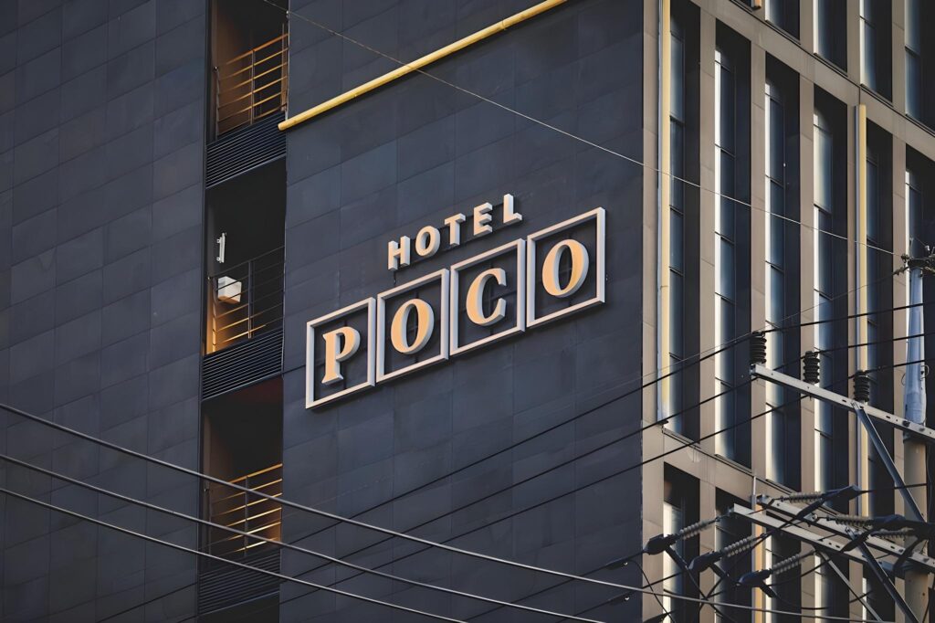 호텔 포코 성수, 성수 호텔 추천