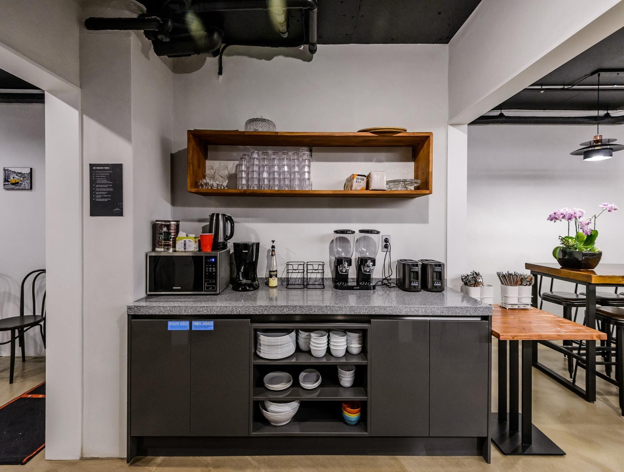 호텔휘겔리,해운대가성비모텔