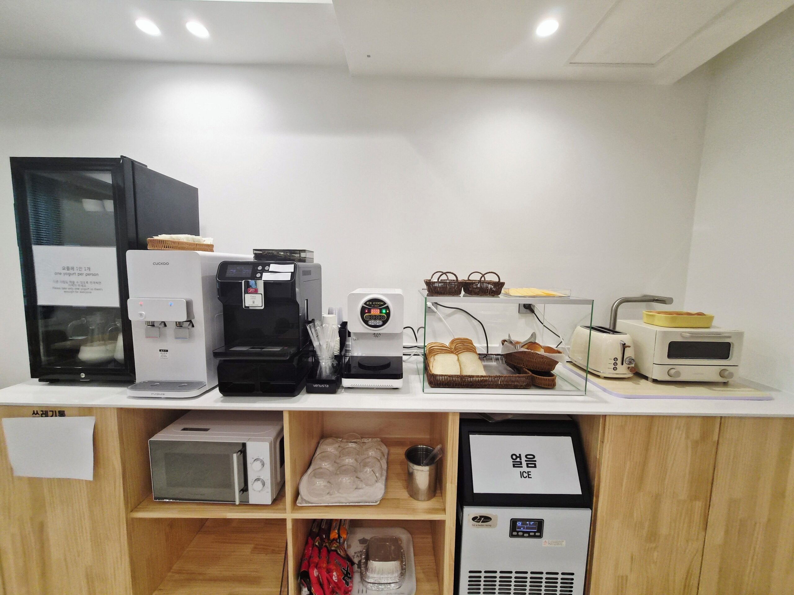 해리움호텔,해운대가성비모텔