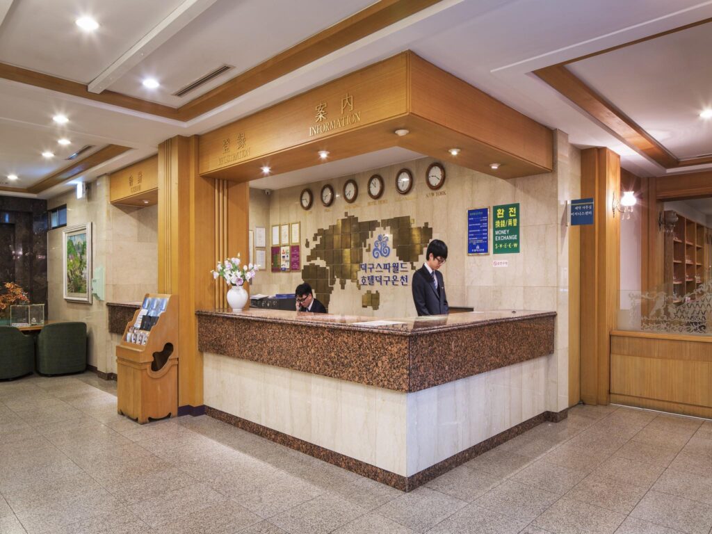 덕구온천리조트, 울진 호텔 추천