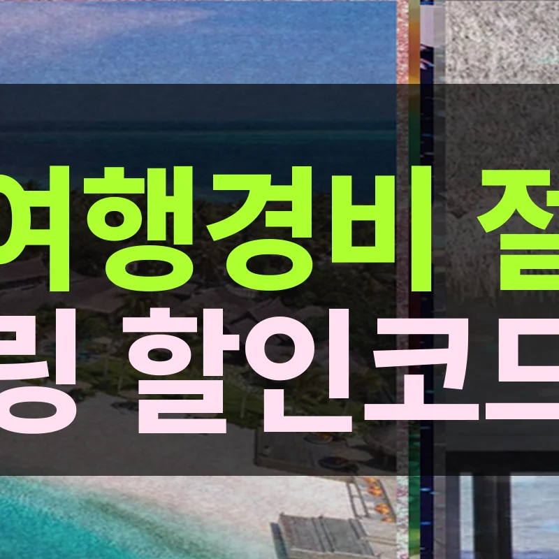 100 퀸즈 게이트 호텔 런던 켄싱턴, 큐리오 컬렉션 바이 힐튼 이미지 5