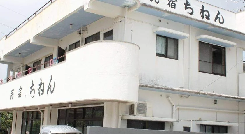 오키나와 본섬 AJ 리조트 아일랜드 이케이지마 호텔 외관