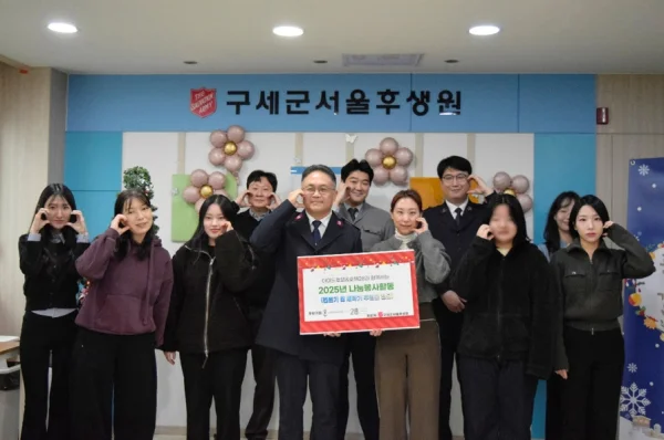 아미드 호텔 서울 이미지 9
