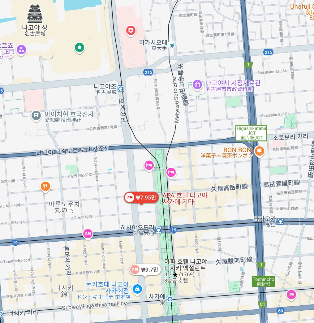 아파 호텔 나고야 사카에 이미지 17