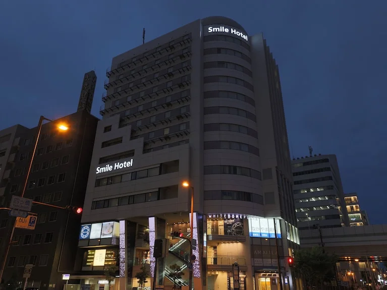 APA 호텔 난바-에키 히가시 편의시설