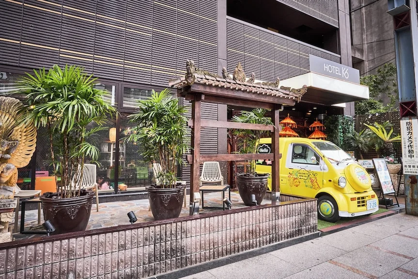 APA Hotel & Resort Osaka Namba Ekimae Tower 이미지 17