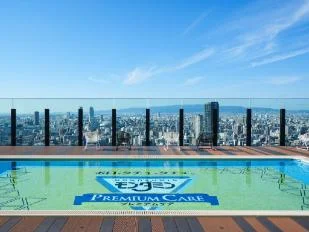 APA Hotel & Resort Osaka Namba Ekimae Tower 이미지 5