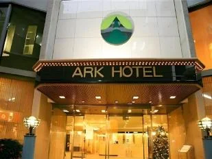 아크 호텔 오사카 신사이바시 이미지 10