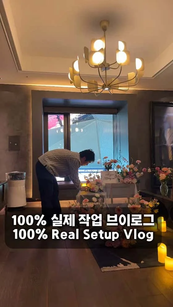아트파라디소 이미지 3
