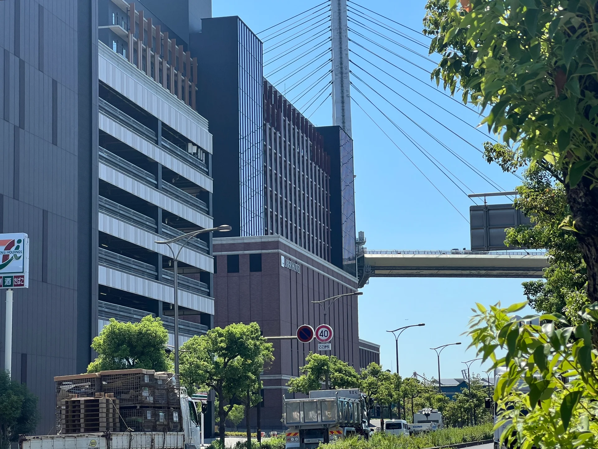 Ayanishiki Osaka Nishikujo Stay 이미지 2