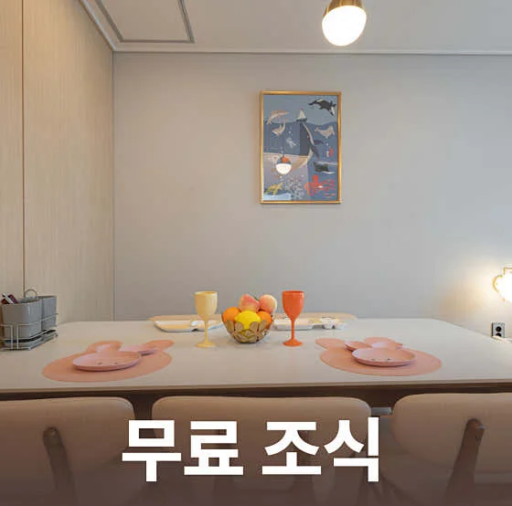 브라운도트 강릉역점 이미지 3