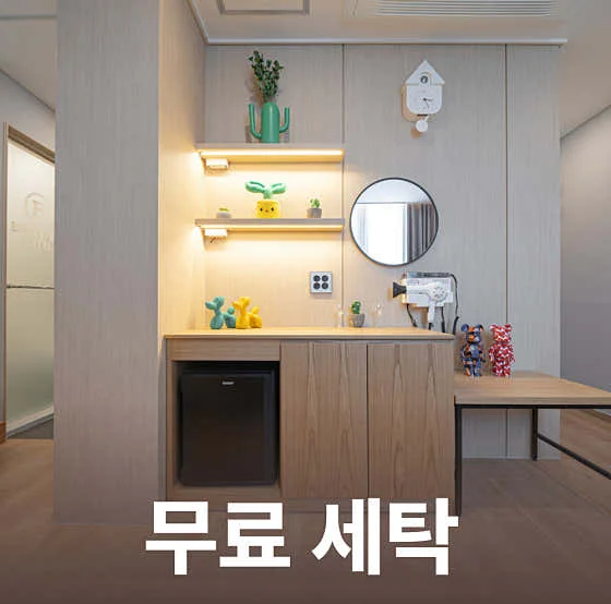 브라운도트 강릉역점 이미지 5