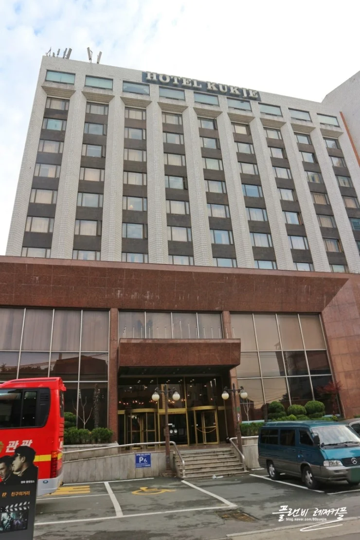 부산 국제 호텔 이미지 19