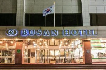 부산 관광 호텔 야경
