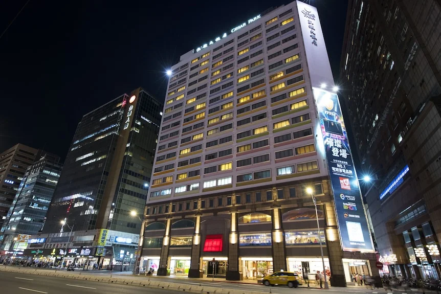시저 파크 호텔 주변 환경