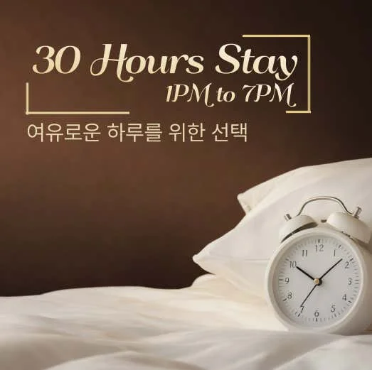 센텀비즈니스호텔 이미지 6