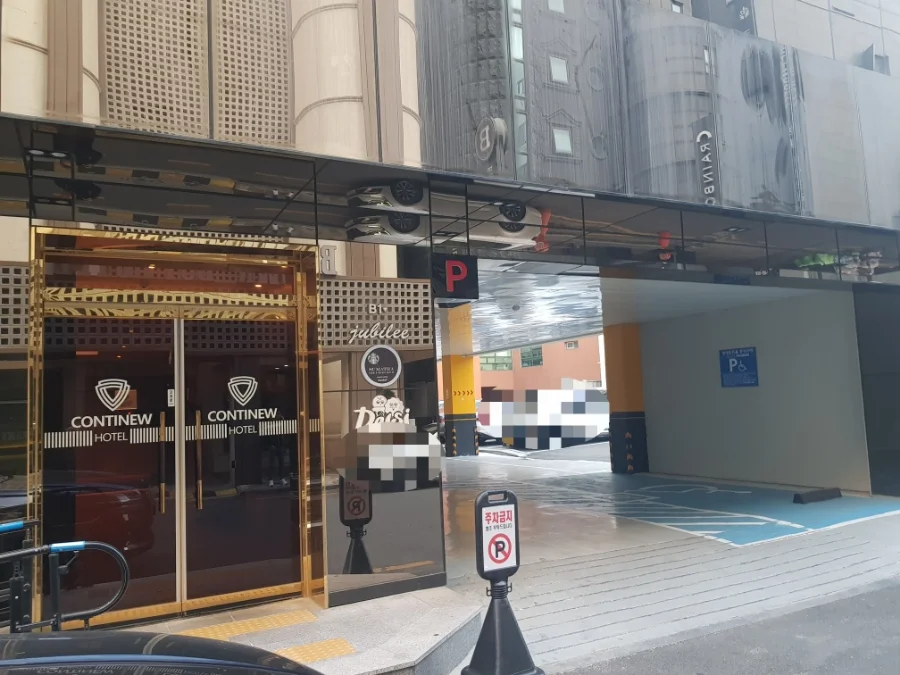 컨티뉴호텔 대전점 이미지 11
