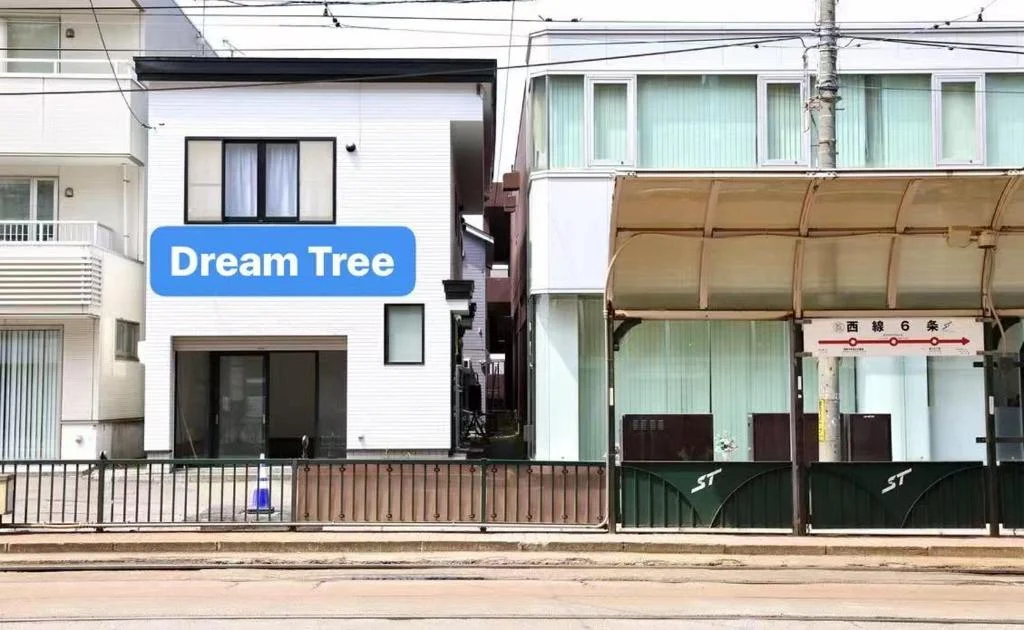 크로스 호텔 삿포로 부대시설
