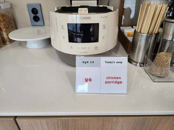 크리스탈호텔 이미지 9