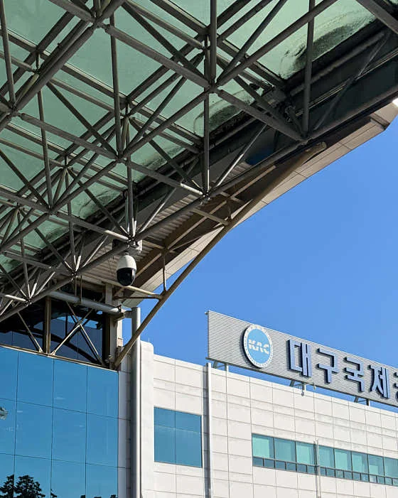 대구 그랜드호텔 이미지 3