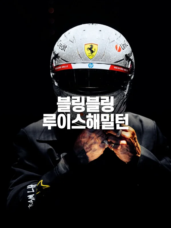 다이아몬드 하우스 라스베이거스 이미지 4