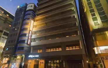 도미 인 프리미엄 난바 내추럴 핫 스프링 이미지 6