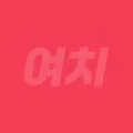 강동리조트 이미지 10