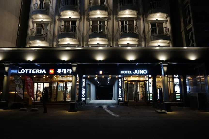 강릉 폴게스트하우스 - 호스텔 수영장