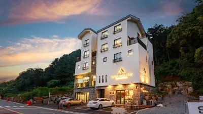 가평 오이코스레저펜션 수영장