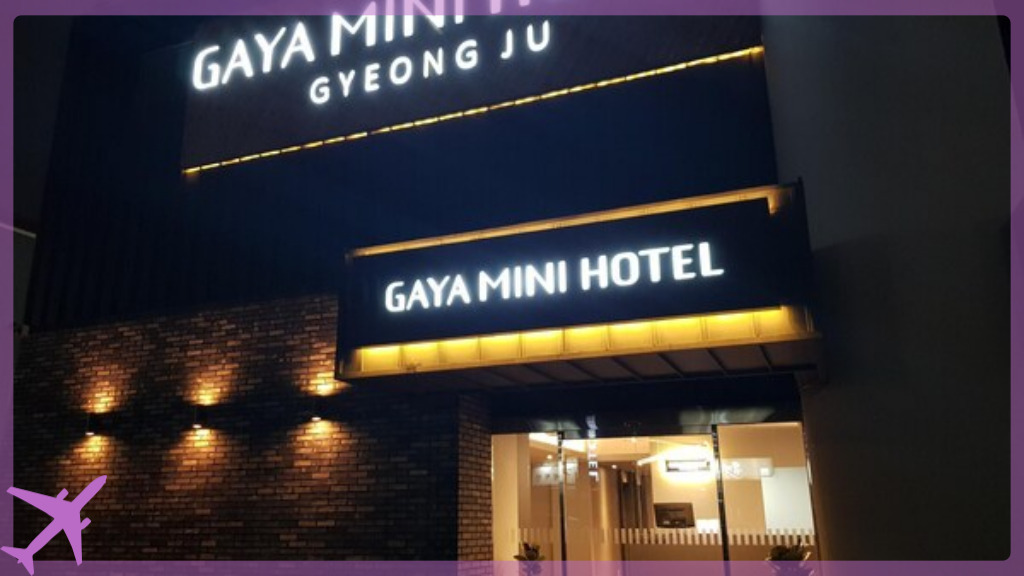 가야미니호텔 이미지 3
