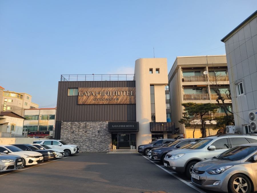 가야미니호텔 이미지 8