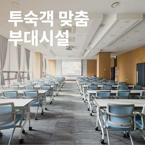 글로스터호텔 인천 이미지 4