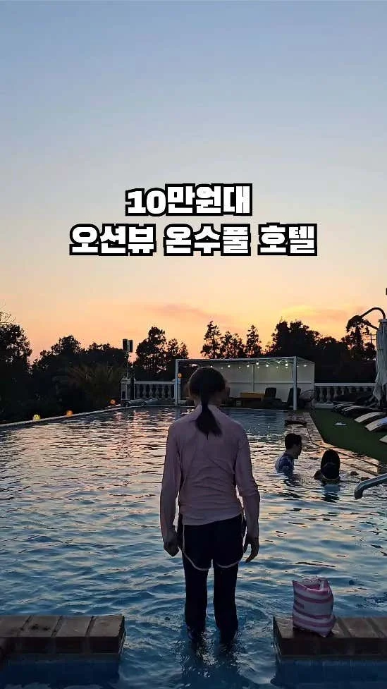 골드원호텔앤스위트 이미지 3