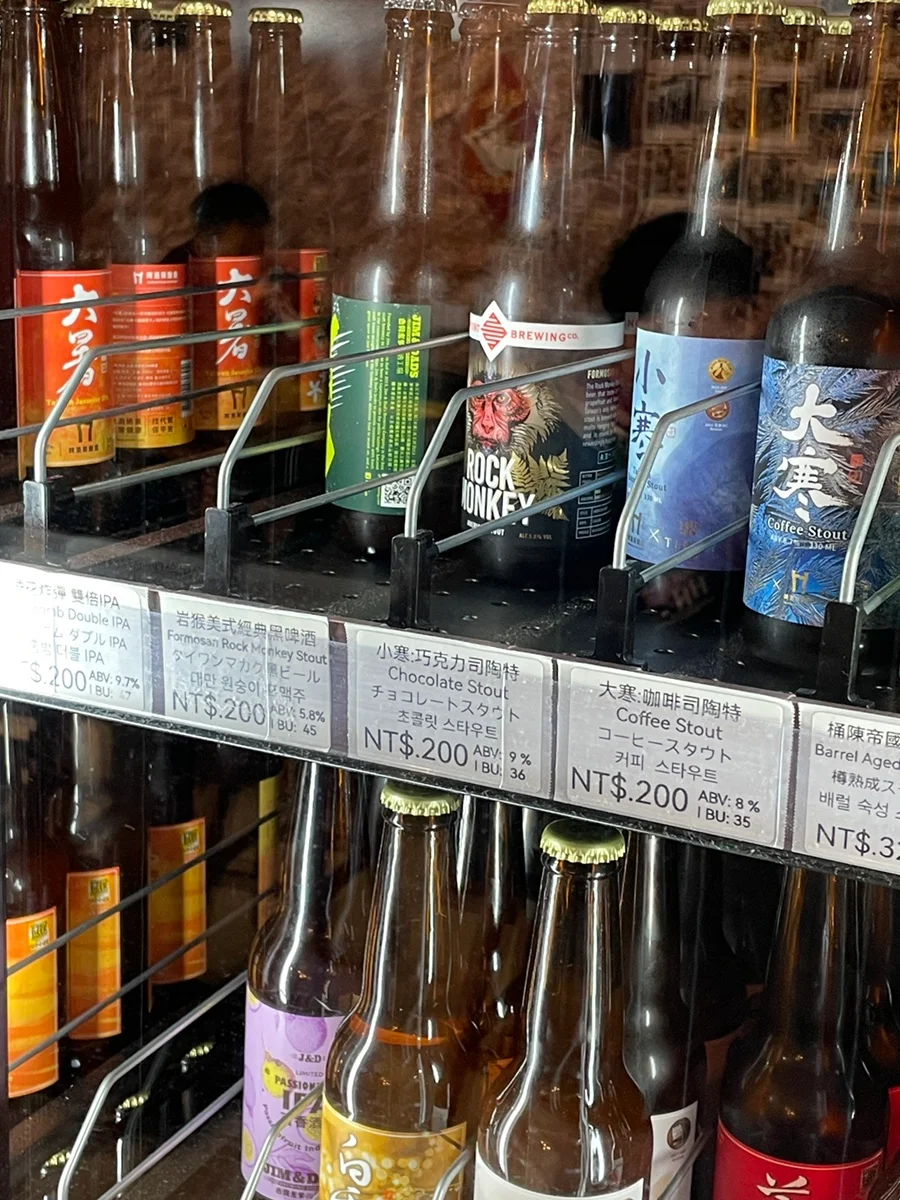 골드 스톤 크레센트 문 라이트 이미지 20