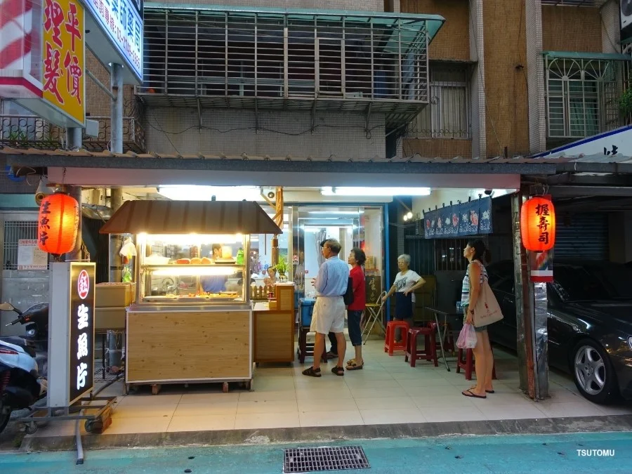 골드 스톤 크레센트 문 라이트 이미지 3