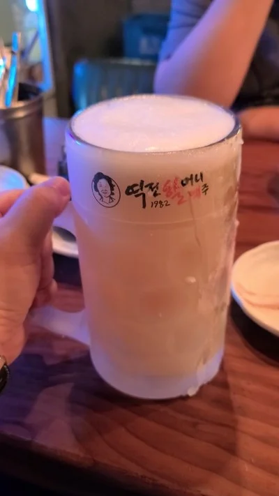 그랜드 머큐어 임피리얼 팰리스 서울 강남 이미지 7