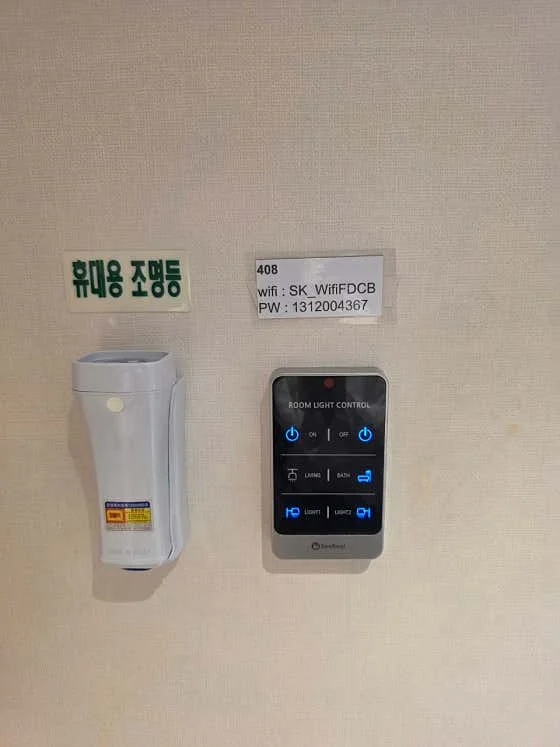 그리듯호텔 이미지 8