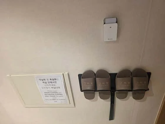 그리듯호텔 이미지 9