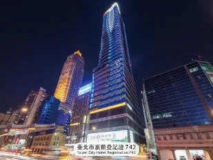 가이드 호텔 타이베이 충칭 욕실 시설