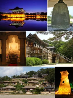 경주시티호텔 이미지 12