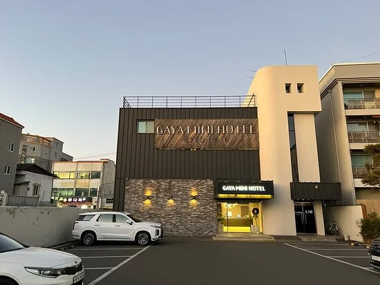 Gyeongju Guesthouse Huewon 이미지 15