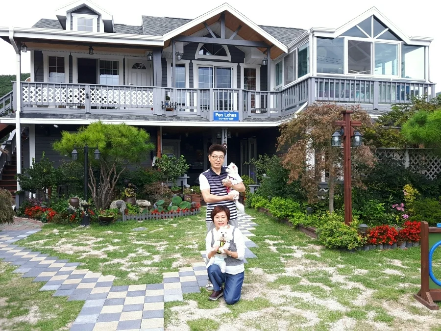 Gyeongju Lohas pet Pension 이미지 10