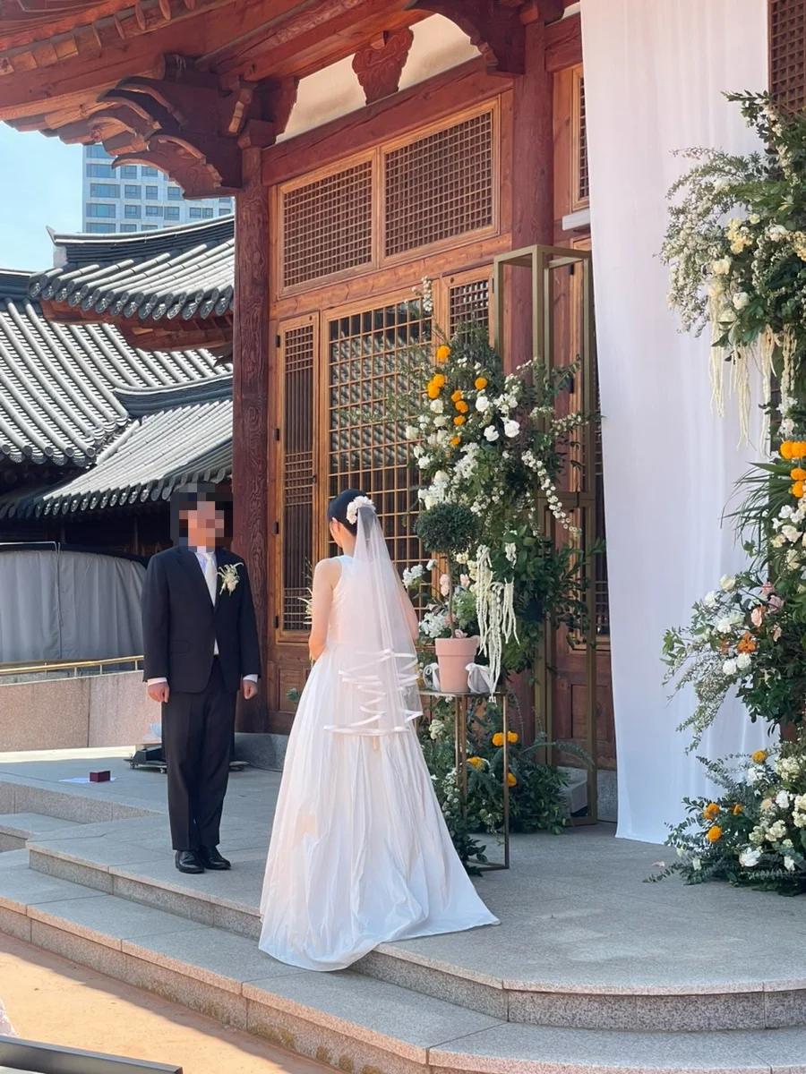 경원재 바이 워커힐 이미지 11