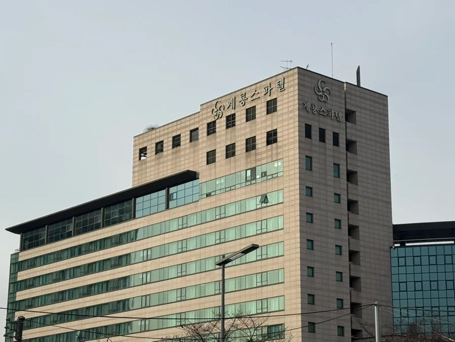 계룡스파텔 이미지 12