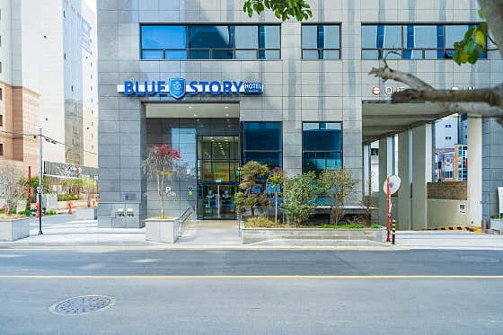 해운대블루스토리호텔 이미지 19