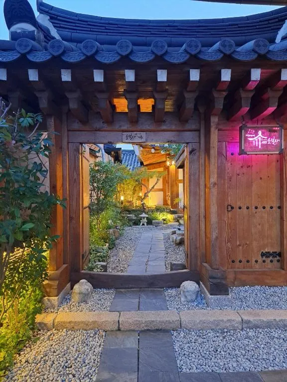 한옥 라온 편의시설