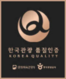 호텔브릿지 서귀포 이미지 8